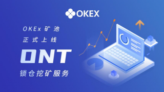 欧意iphon下载-现在的欧意都是骗子平台